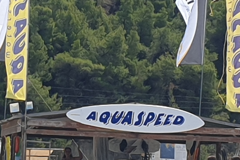 Aquaspeed Watergames Watersports Χαλκιδική 