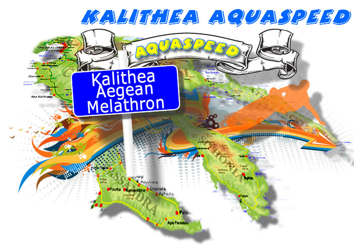 Kalithea Aquaspeed Watergames Watersports