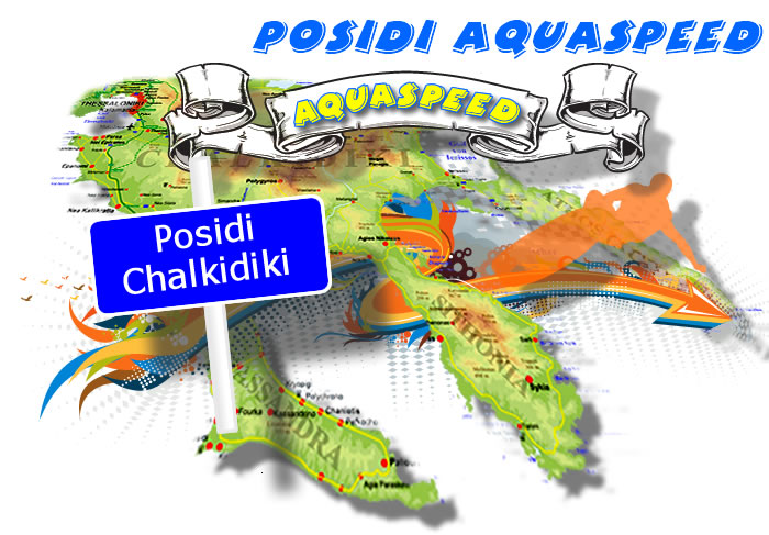 Posidi Aquaspeed Watergames Watersports