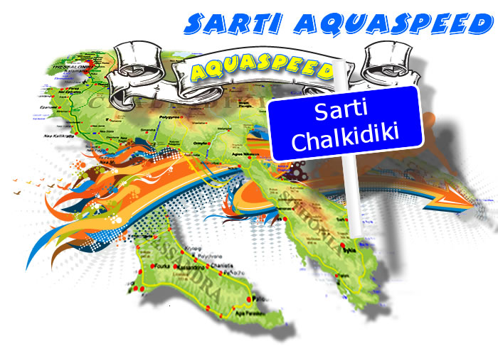 Sarti Aquaspeed Watergames Watersports